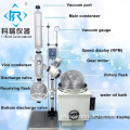 CE Rotary evaporator with vacuum pump and chiller